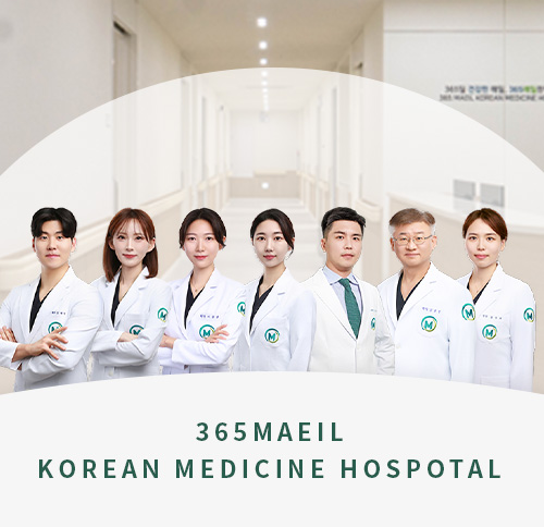 치료시스템 이미지3
